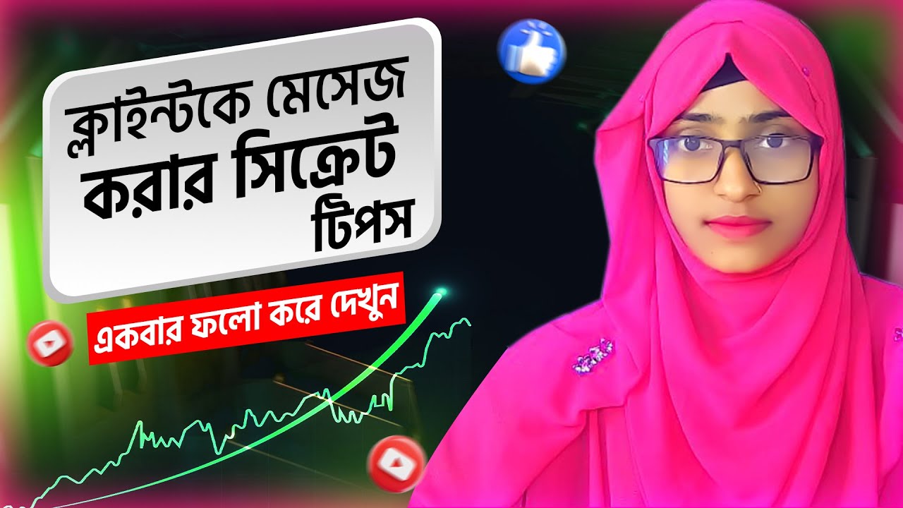 Client Hunting  part 9